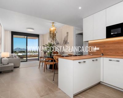 Nueva construcción  - Apartment / Flat - Benijofar