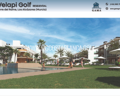 Nueva construcción  - Apartamento - Los Alcazares