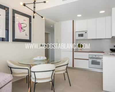 Nouvelle construction - Bungalow - Torrevieja - Torrevieja - Los Balcones