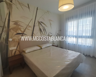 Revente - Apartment / Flat - Torrevieja - Torrevieja - Playa del Cura